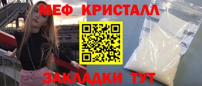 прущая мука Тверь