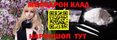 прущая мука Тверь