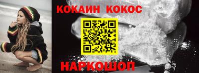 метамфетамин Тара