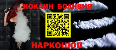 метамфетамин Тара