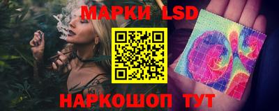 метамфетамин Тара