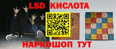 кокаин VHQ Татарск
