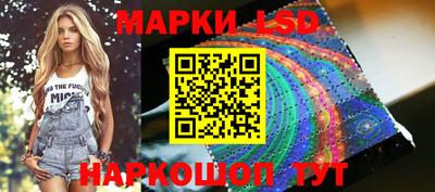 метамфетамин Тара