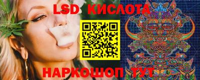 прущая мука Тверь