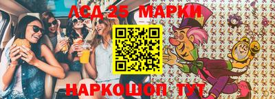 кокаин VHQ Татарск