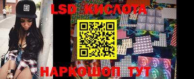 прущая мука Тверь