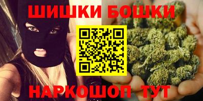 кокаин VHQ Татарск