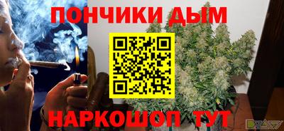 кокаин VHQ Татарск