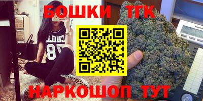 кокаин VHQ Татарск
