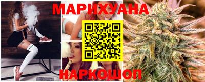 метамфетамин Тара