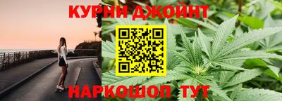 кокаин VHQ Татарск