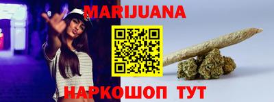 кокаин VHQ Татарск