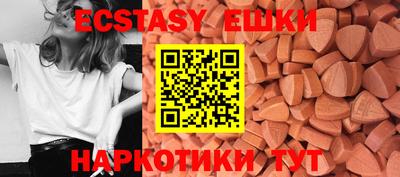 прущая мука Тверь