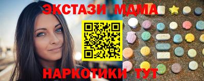 кокаин VHQ Татарск