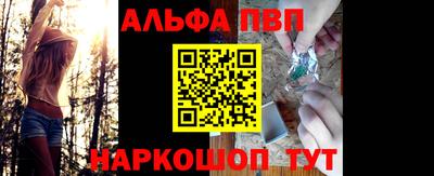 прущая мука Тверь