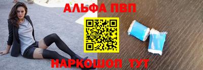 метамфетамин Тара