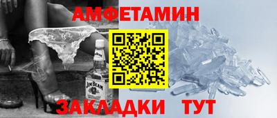 кокаин VHQ Татарск