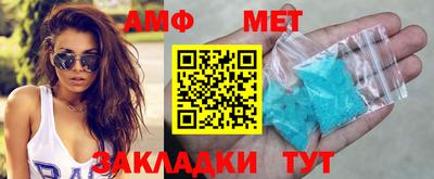 прущая мука Тверь