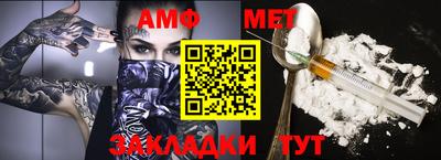 прущая мука Тверь