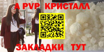 прущая мука Тверь