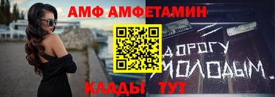 кокаин VHQ Татарск