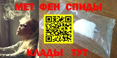 прущая мука Тверь