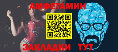 прущая мука Тверь