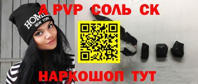 прущая мука Тверь