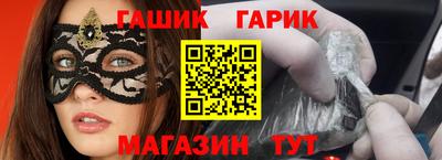 метамфетамин Тара