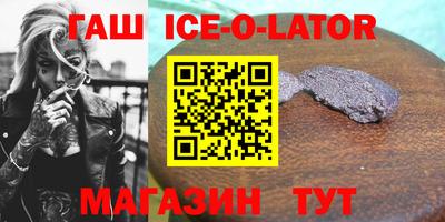 метамфетамин Тара
