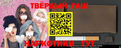 кокаин VHQ Татарск