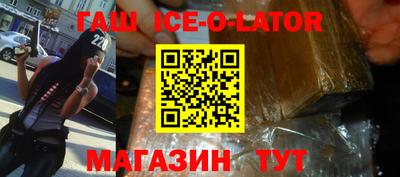 кокаин VHQ Татарск