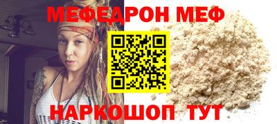кокаин VHQ Татарск