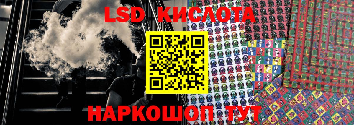Марки NBOMe 1,5мг  Марки NBOMe 1,5мг  Марки NBOMe  Новотроицк  Вход с VPN 